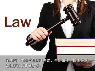 約“惠”5.20，“購(gòu)”浪漫——快律四類法律產(chǎn)品，為你的愛(ài)情保駕護(hù)航