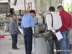 暴力抗法 是彰顯“牛氣”，還是源于“無奈”？